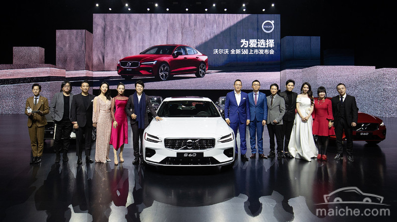 从韩寒的广告片到沃尔沃S60的三代进化史