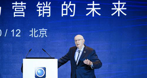 &ldquo;现代营销学之父&rdquo;科特勒：数字化时代，广告和销售将重新被定义