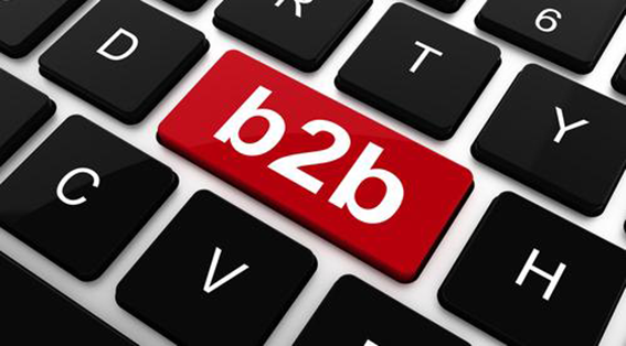 B2B企业2020年度营销规划
