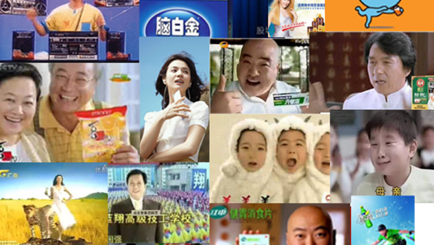 从脑白金开始，22年前的史玉柱给广告界装上了&ldquo;复读机&rdquo;