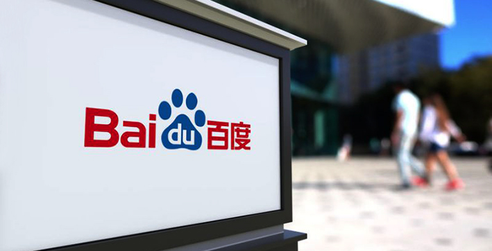 中国上市公司市值500强：百度掉出前20