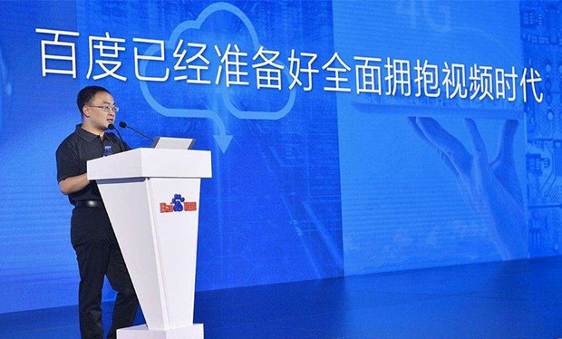 原百度高级副总裁向海龙成立新基金，完成首期2亿人民币募资