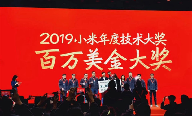 小米MIX Alpha团队获百万美元大奖 售价近2万仍未上市