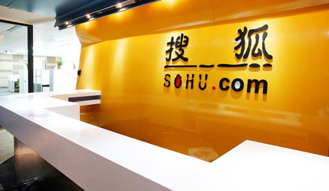 捐赠2000万元物资 搜狗及搜狐集团支持抗击疫情工作
