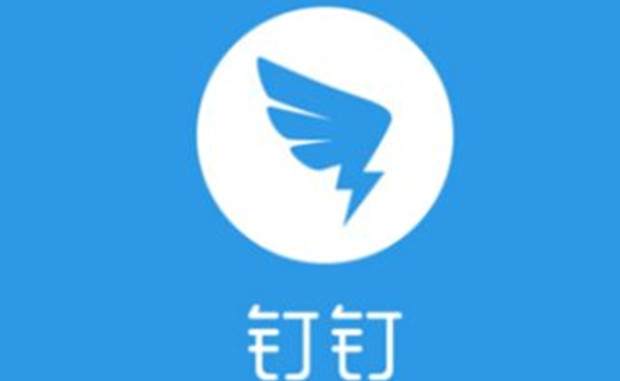 阿里钉钉首次超过微信 跃居苹果应用商店排行榜第一