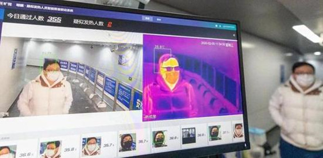 返工潮即将到来，北京开始部署&ldquo;快速AI体温检测仪&rdquo;