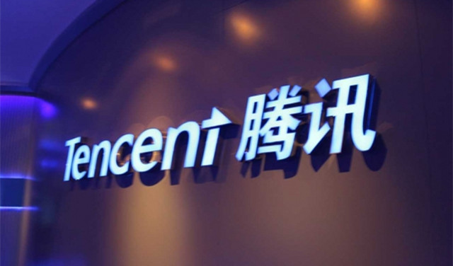 追加10亿元，腾讯宣布设立15亿元基金对抗疫情