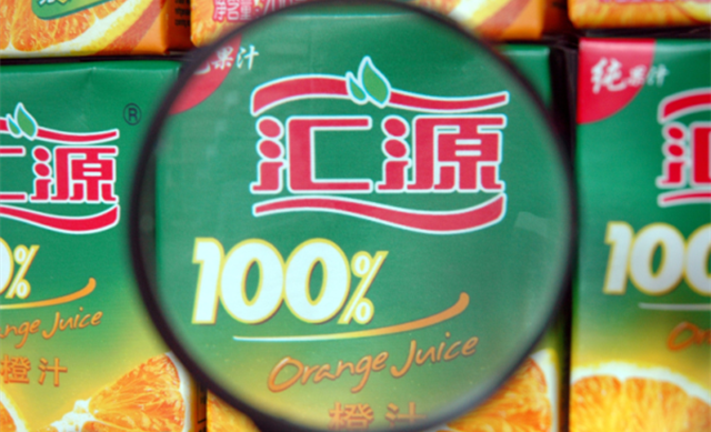 联交所取消汇源果汁上市地位，朱新礼父女辞职，一代国民饮料要凉？
