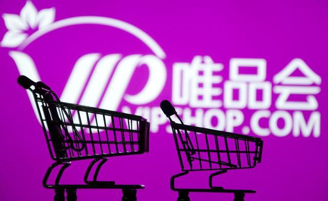唯品会涉嫌售假？好货不贵，成了往事