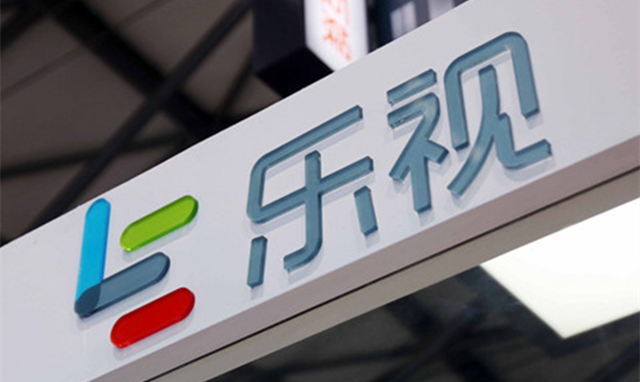 乐视网：全年亏损112.8亿元，去年同期亏损41亿元