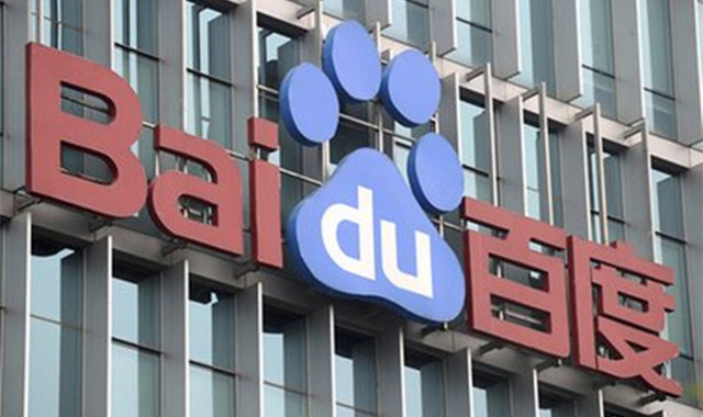 百度宣布何俊杰加盟百度任副总裁 负责战略投资