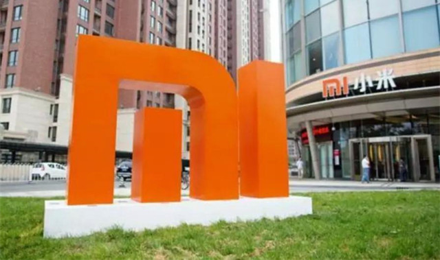 小米悄然涉足产融大数据，小米金融成新公司实控人