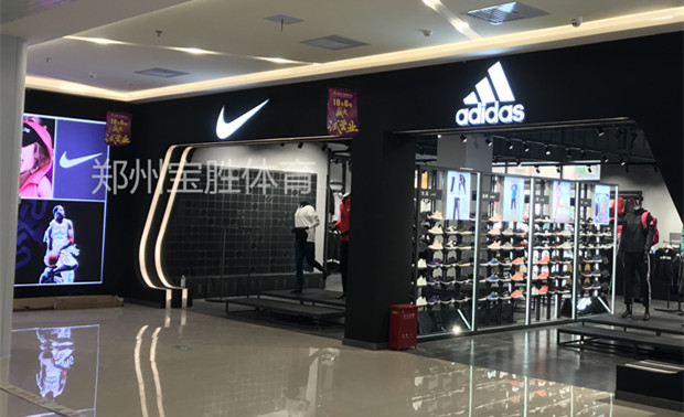 运动鞋服行业新风口：阿迪达斯耐克品牌折扣店加盟