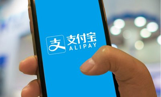 支付宝恢复信用评估，不按时还款小心会掉分！