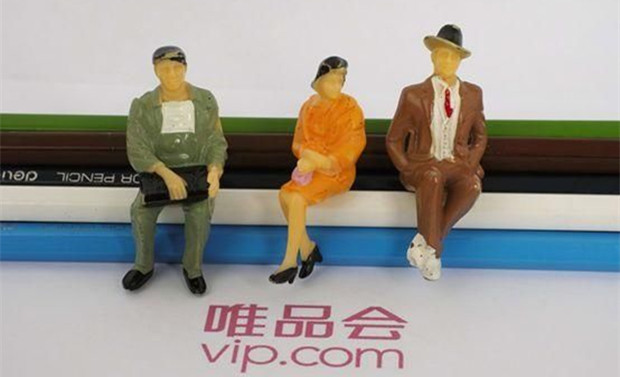 甩掉&ldquo;包袱&rdquo;后的唯品会：越聚焦，势头越猛