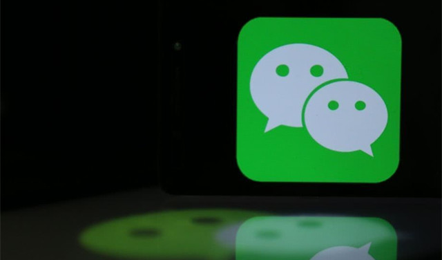 微信上腾讯QQ小程序因违规被封