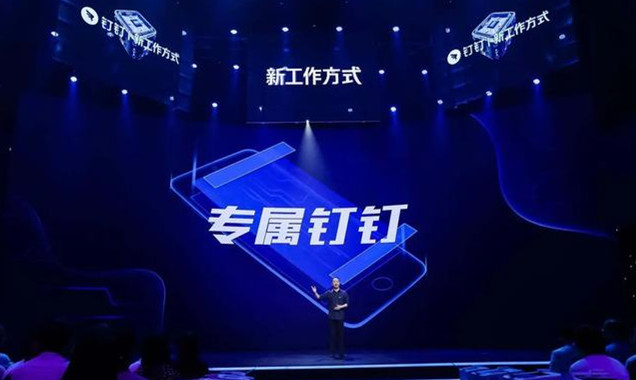 &ldquo;钉钉&rdquo;上位联合国，社交王者压力山大！正面&ldquo;对决&rdquo;好戏多！