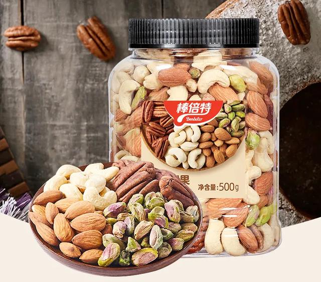 阿里巴巴，要做自己的零食品牌了！