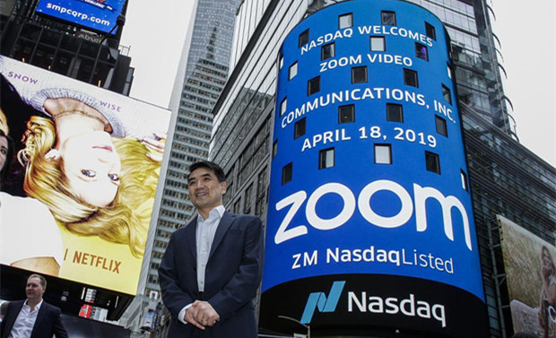 搅局者恶意共享不良图片 不少Zoom会议被迫中断
