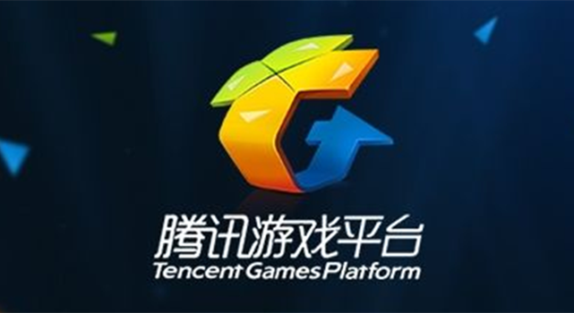 腾讯成为全球最大的游戏发行商 去年营收1147亿