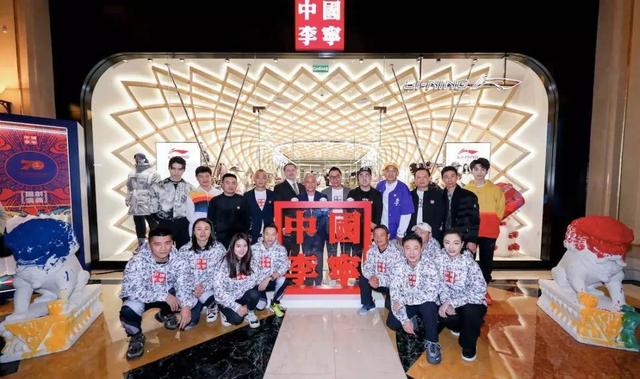 营收139亿三十而立！李宁新任CEO提出6大战略&ldquo;练肌肉&rdquo;