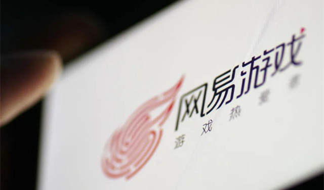 网易的2020：越来越轻，并未越来越快