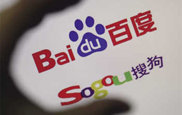搜狗告百度输入法侵权 上海高院驳回搜狗请求