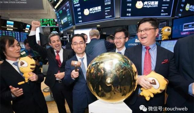 腾讯2.6亿美元认购虎牙股权：投票权增至50.1% 任命新董事长