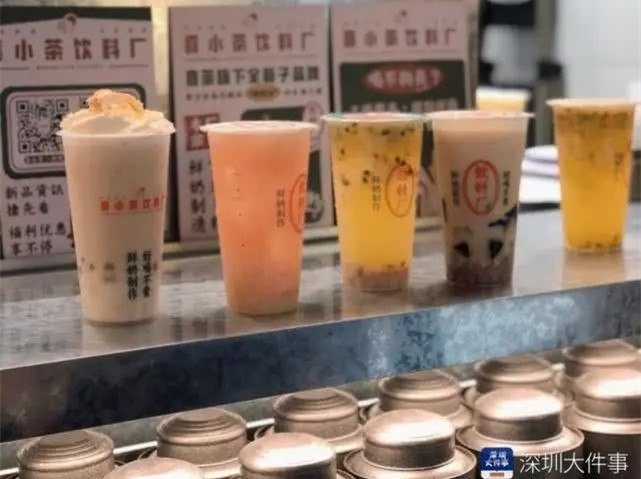 喜茶首个子品牌深圳华强北亮相，走平价风，门店地点更看重人流量