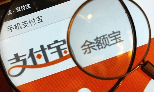 支付宝怒告&ldquo;李鬼&rdquo;商标侵权，违规服务商被判赔200万