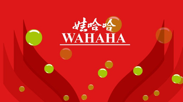 &ldquo;娃哈哈品牌社交电商&rdquo;哈多多被指虚假宣传、涉嫌传销 回应甩锅&ldquo;经销商行