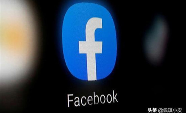 Facebook将发病毒流言通知 让用户避免接触虚假信息