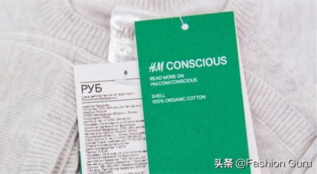 最&ldquo;透明&rdquo;的快时尚与奢侈品牌，竟然是H&amp;M和Gucci