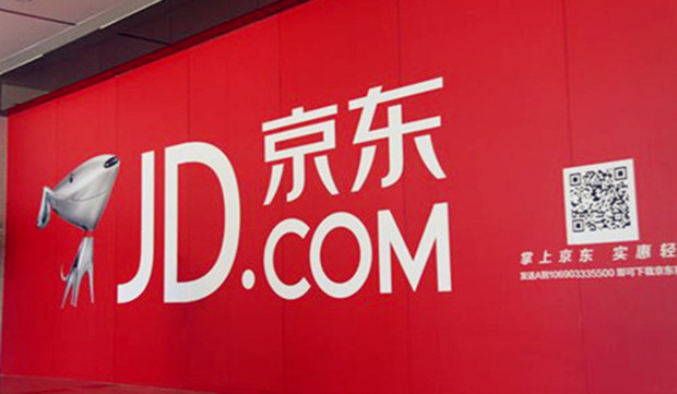 京东营销组合优化工具TMM发布