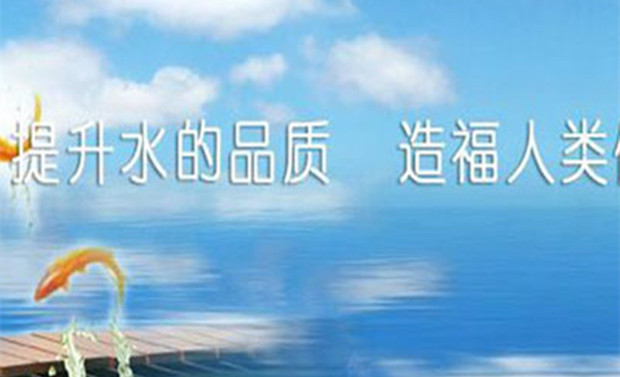 2020年3月中国智能饮水机品牌发展势力榜TOP10