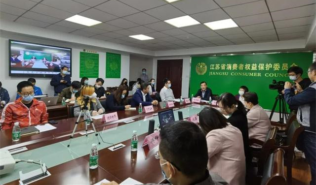16家游戏、直播APP被约谈