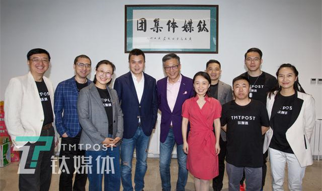 央视主持人杨锐离职，加盟钛媒体