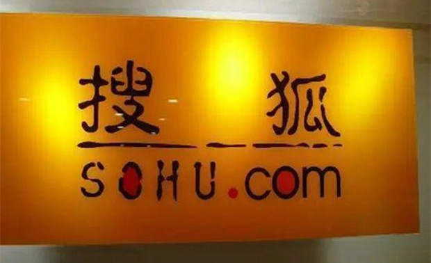 搜狐智能小程序月活破亿，广告点击量增加190%