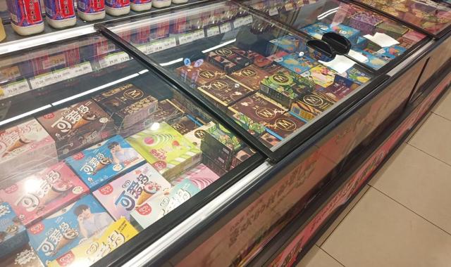冷饮市场不断扩容 新品牌更爱&ldquo;玩&rdquo;