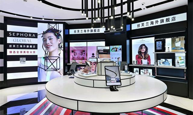 丝芙兰入驻天猫国际，打造国内首个跨境电商线下品牌体验店