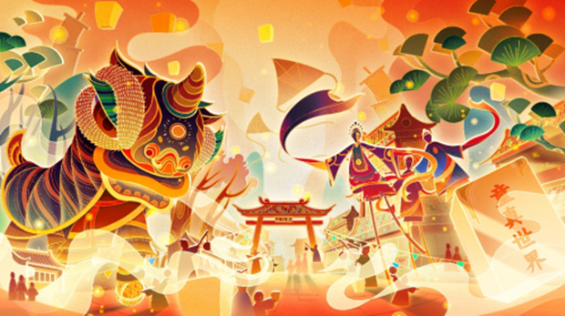 联合七大品牌&ldquo;破圈&rdquo; 天猫新文创解锁六一新方式