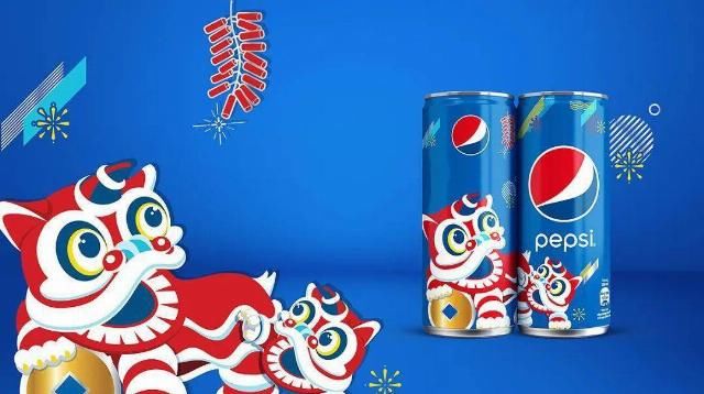 百事可乐联名人民日报！包装设计开启&ldquo;热爱&rdquo;模式