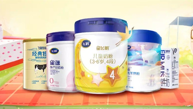 &ldquo;史上最严&rdquo;奶粉新政交四年答卷 专家：约20%的品牌退出市场