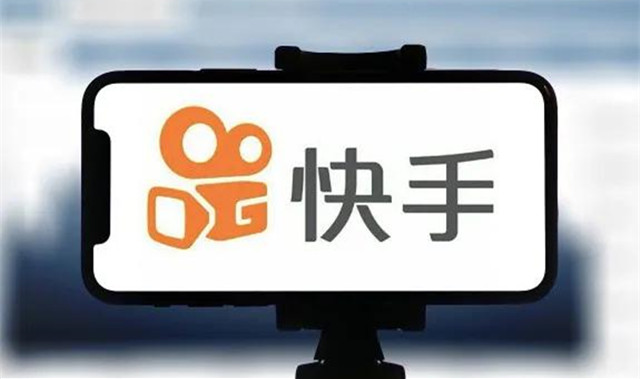 ​快手打出王炸牌