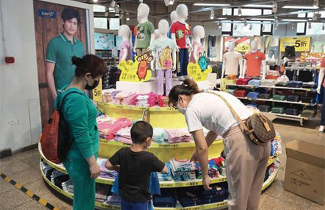 品牌授权成实体经济发展新动力