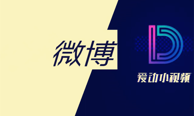 微博上线视频号计划，未来一年向创作者分成5亿