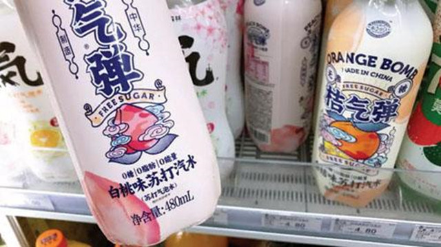 众多品牌饮料争抢&ldquo;无糖&rdquo;概念
