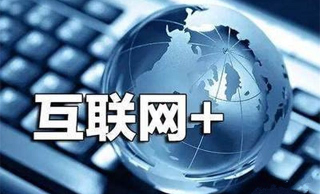 全球各大药厂都想插足中国的互联网医疗！互联网医疗的卖药之旅