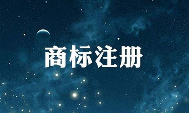 惊！&ldquo;nologo&rdquo;被注册品牌，一波卖家账号被封