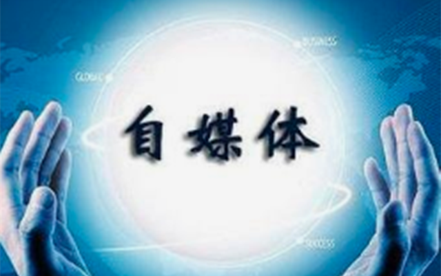 从公号转向社区，有哪些启示？